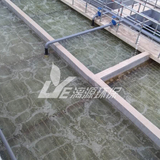 惠州化工廢水處理方案